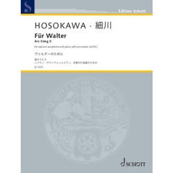 Toshio Hosokawa Für Walter