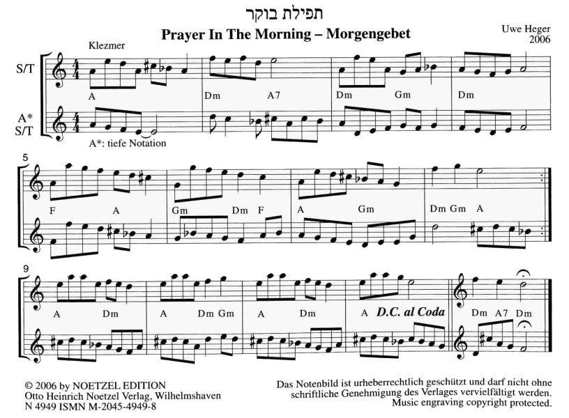 Uwe Heger Straßenmusik à 2, Band 2